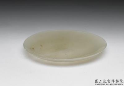 图片[2]-Jade dish, Central Asia-China Archive